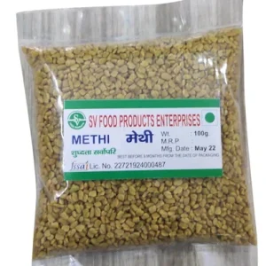 Fenugreek Seeds (Methi) Uttam Khadyanna Store